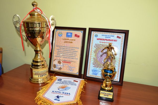 Кыргызстандагы шаардык Кеңештердин арасында өткөрүлгөн футбол боюнча Ош шаары чемпион болду