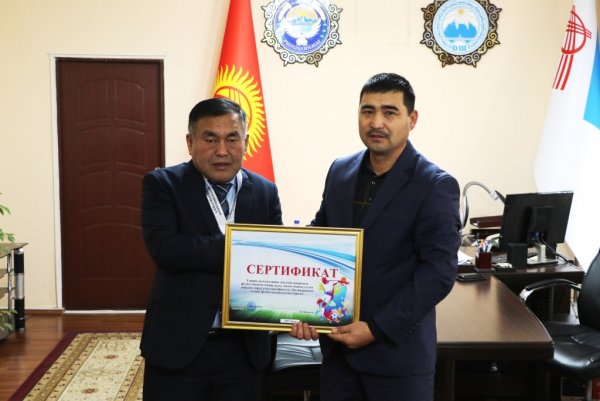 «Алай» футбол командасына сертификат тапшырылды