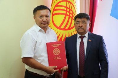 Кыргыз Республикасынын  Эгемендүүлүгүнүн  30 жылдыгына карата сыйлыктар тапшырылды